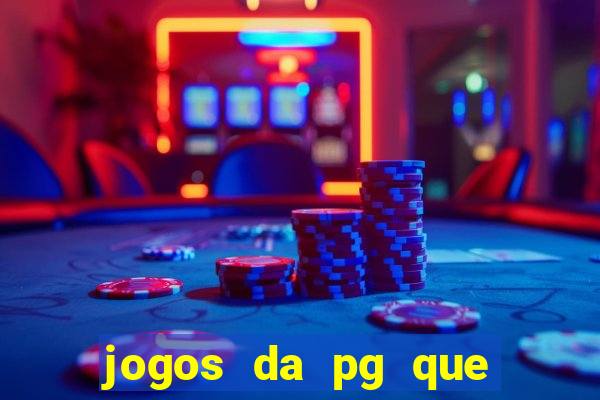 jogos da pg que compra funcionalidade